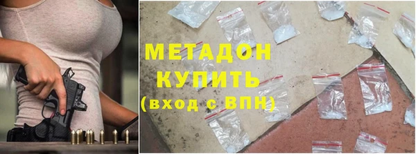 дурь Верхний Тагил