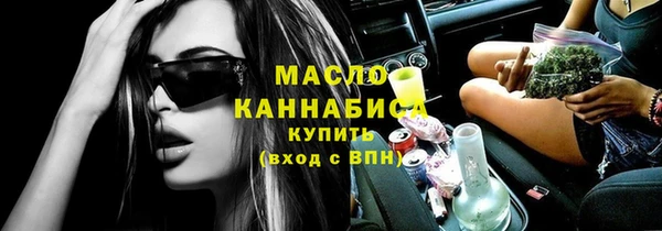 героин Верея