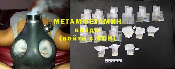 дурь Верхний Тагил