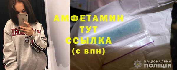 кокаин премиум Верхнеуральск