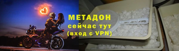 кокаин премиум Верхнеуральск