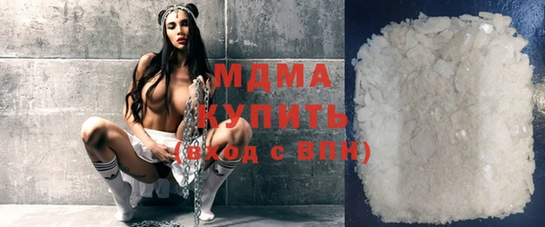 дурь Верхний Тагил
