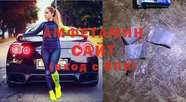 кокаин премиум Верхнеуральск