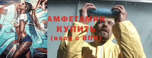 дурь Верхний Тагил